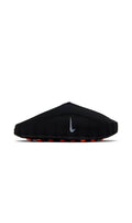 Nike Mind 001 | Black Chrome