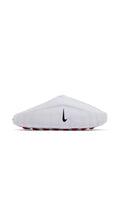 Nike Mind 001 | White Speed Red